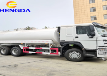 Find a Quality Used Tanker Truck for Sale Near You