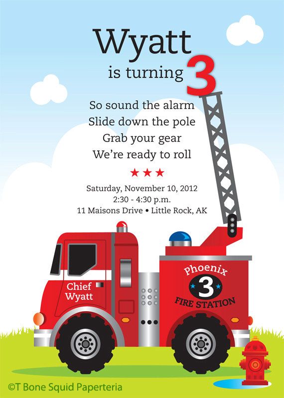Fire Truck Birthday Party Invitations _ Custom Designs & Ideas