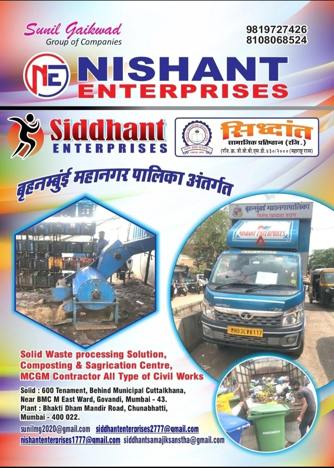 Find Food Truck Waste Water Disposal Near Me _ Quick Guide