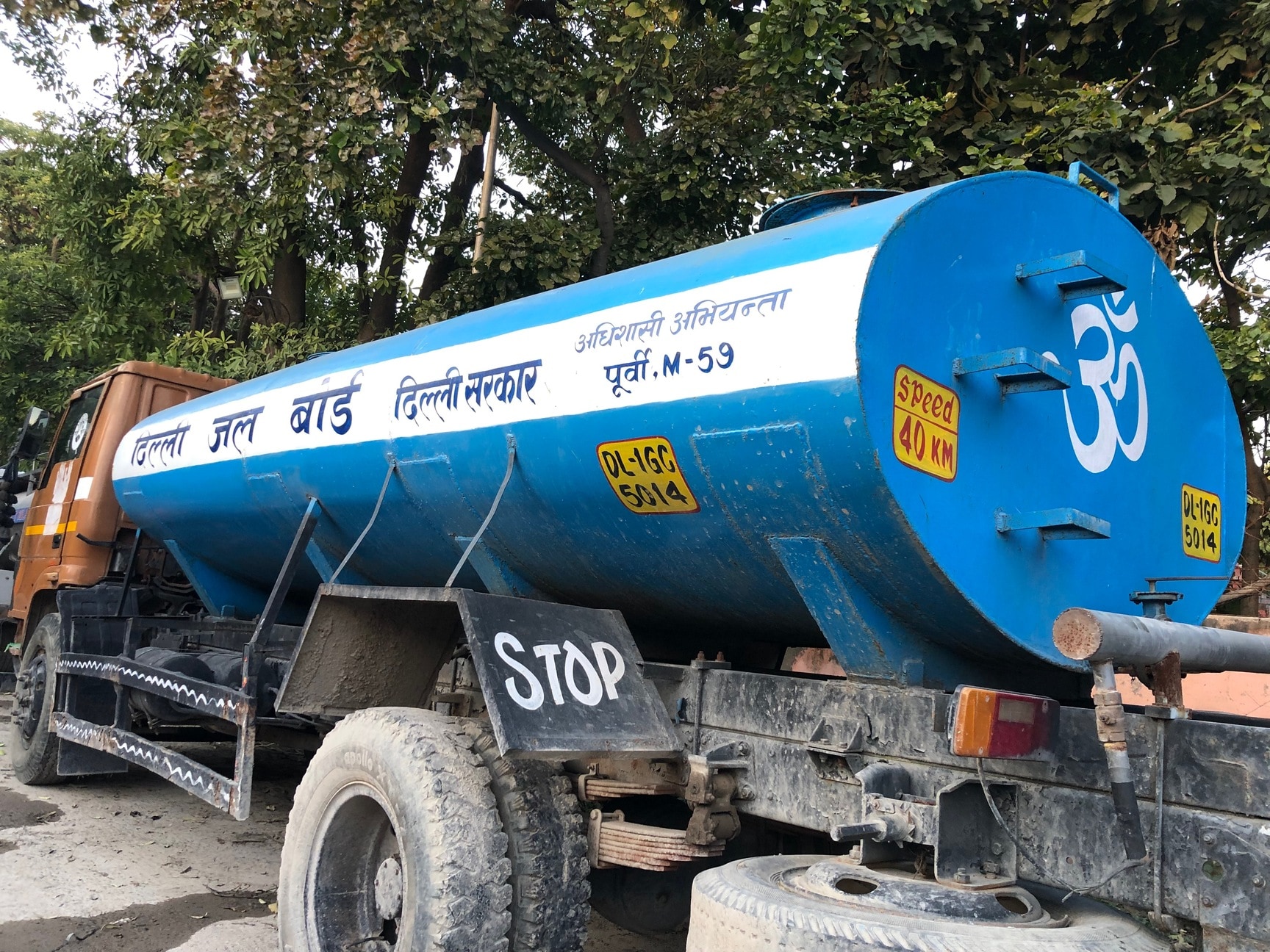 Find Pool Water Trucks Near Me _ Fast & Reliable Delivery