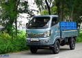 Eicher Water Tanker_ Capacity, Uses, and Benefits Explained