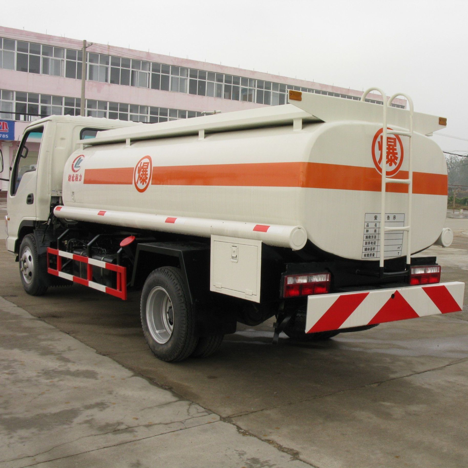 Compact Mini Fuel Tankers for Sale _ Ideal for Small Businesses