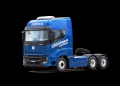 Cargo Truck Manufacturer  General Freight Transport