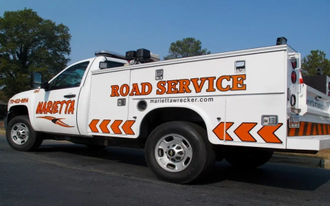 Wrecker Truck Factory Roadside Assistance Solutions