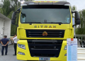 Truck Manufacturing Companies in China  Top Rated List